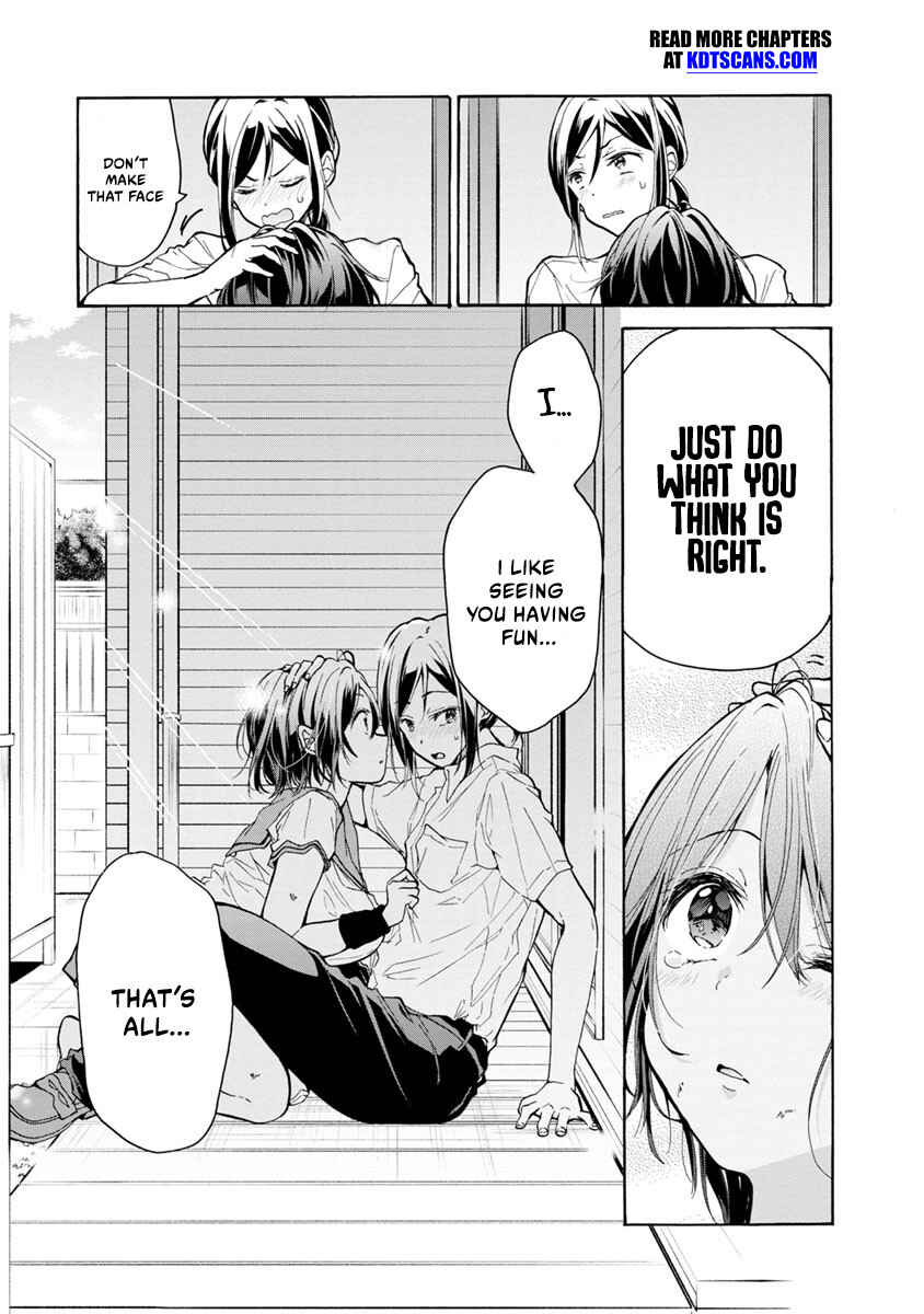 Hazukashi-souna Kao de Oppai Misete Moraitai: Sekimen Oppai Anthology Chapter 5 - Page 14