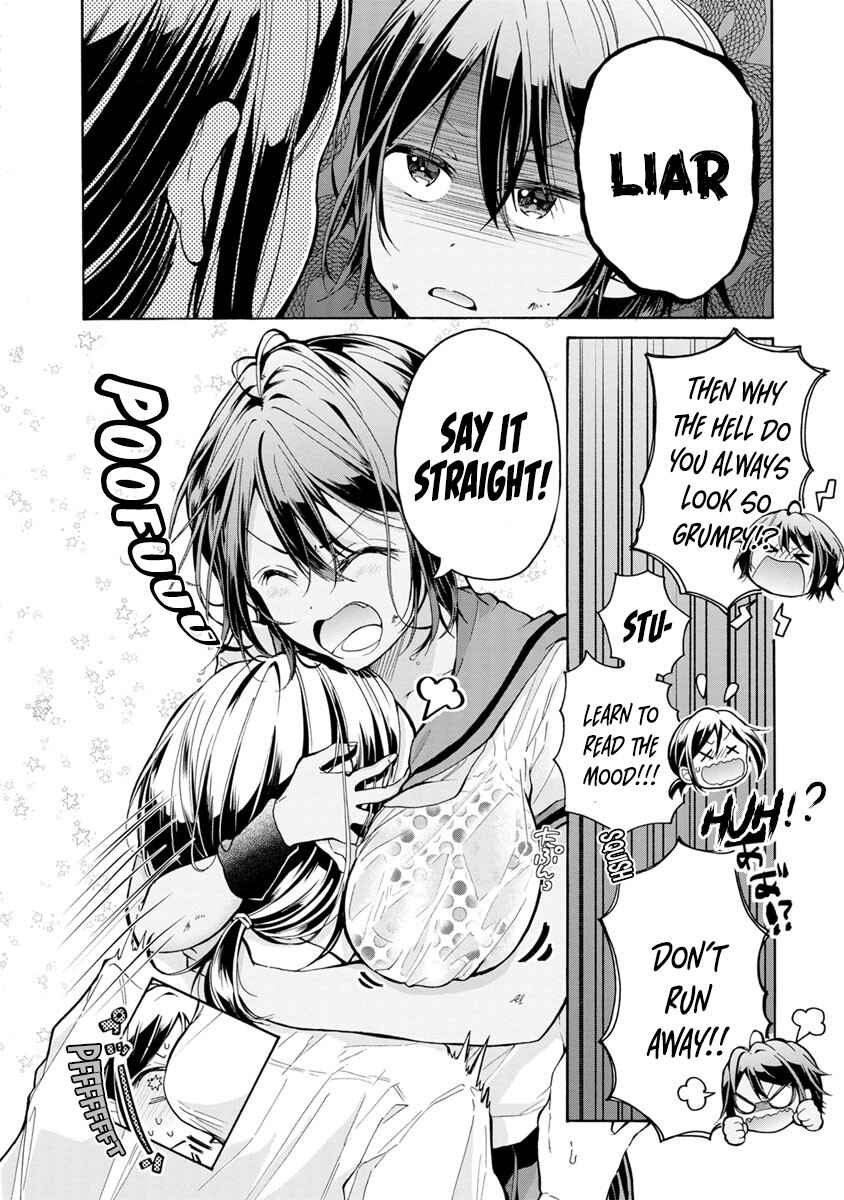 Hazukashi-souna Kao de Oppai Misete Moraitai: Sekimen Oppai Anthology Chapter 5 - Page 15
