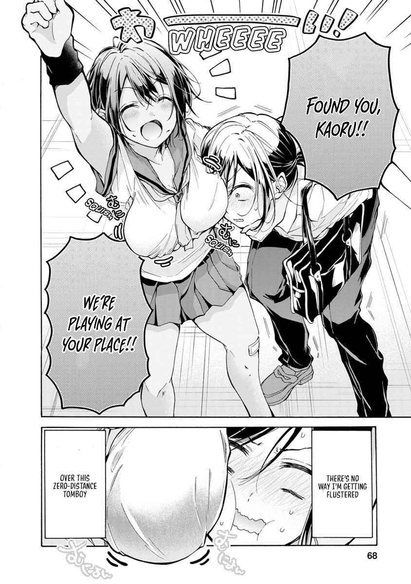 Hazukashi-souna Kao de Oppai Misete Moraitai: Sekimen Oppai Anthology Chapter 5 - Page 3