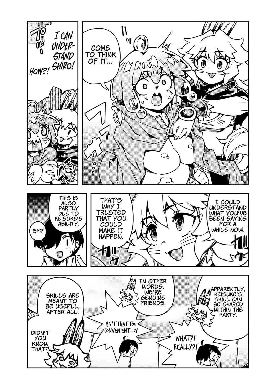Monmusugo! ~Honnyaku Skill de Saikyou Monmusume to Isekai Seikatsu~ Chapter 6.5 - Page 14