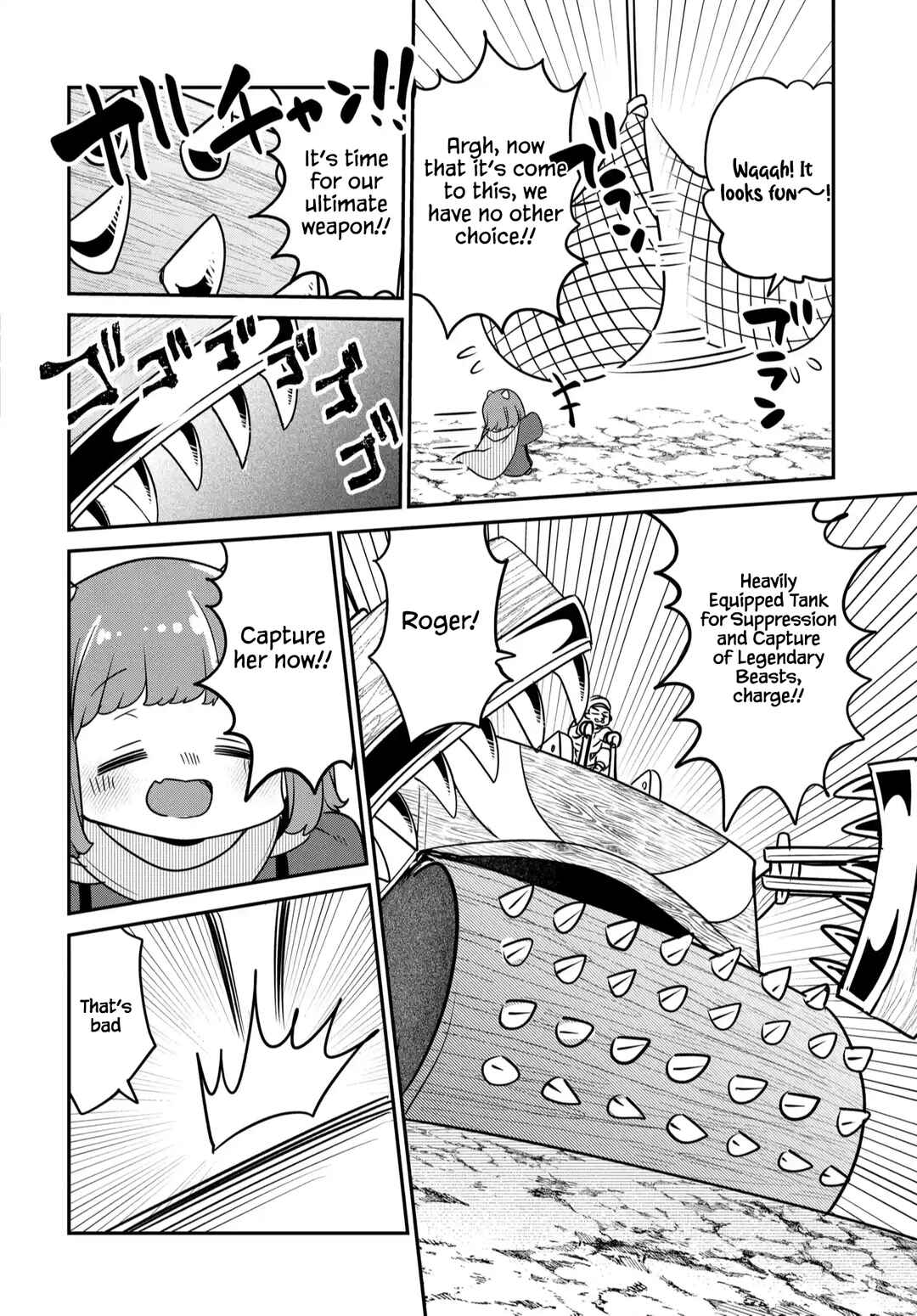 Maou no Musume wa Yasashi Sugiru!! Chapter 43 - Page 9