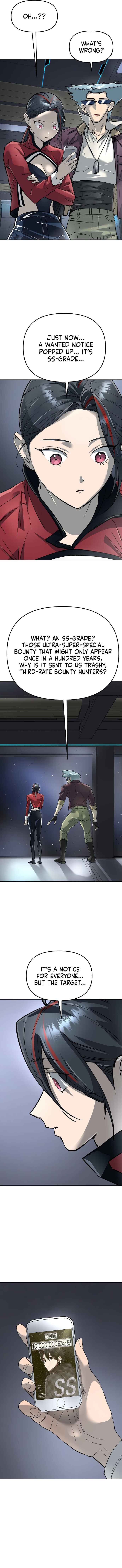 Space Cheon-ma 3077 Chapter 65 - Page 16