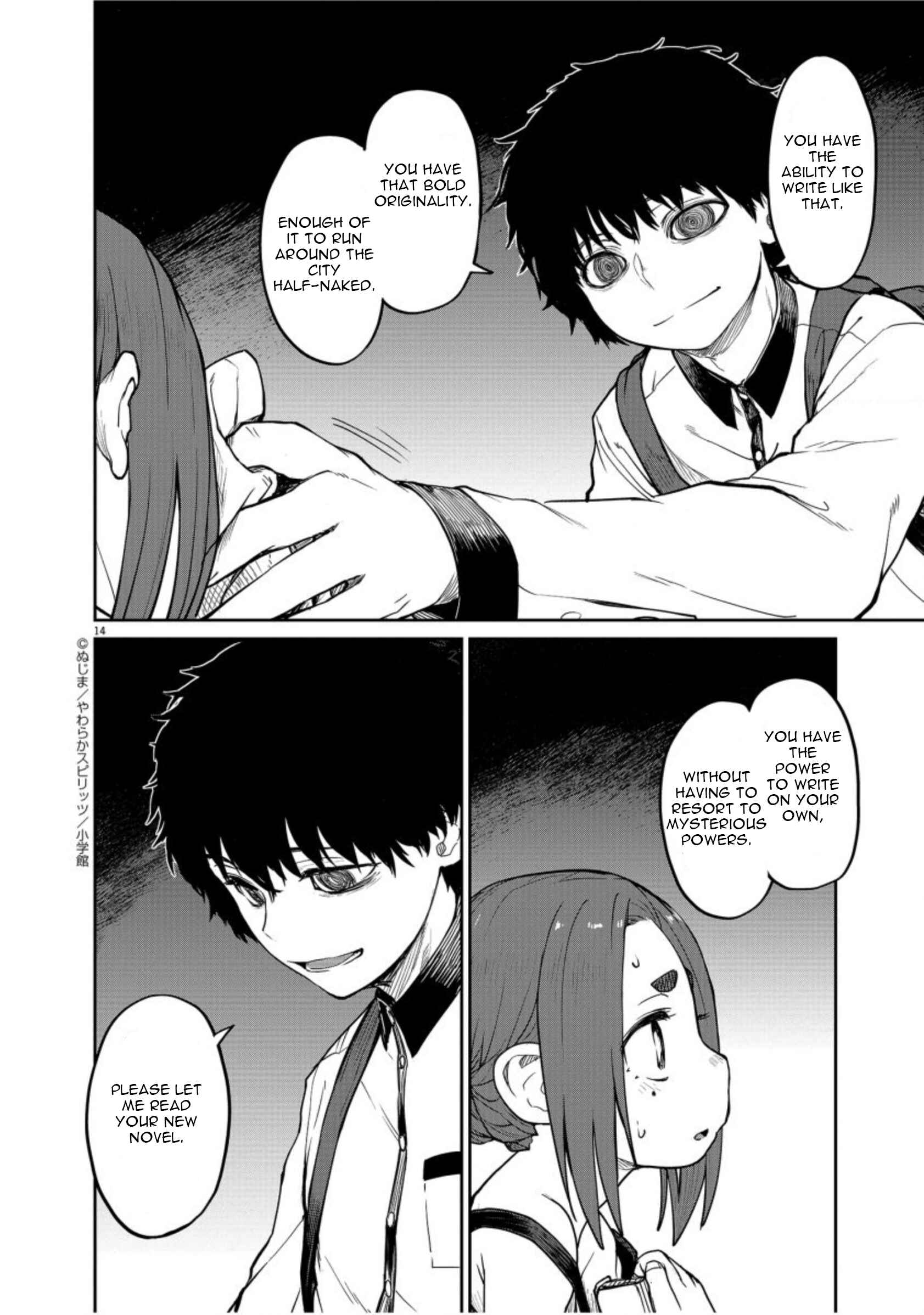 Kaii to Otome to Kamikakushi Chapter 5 - Page 15