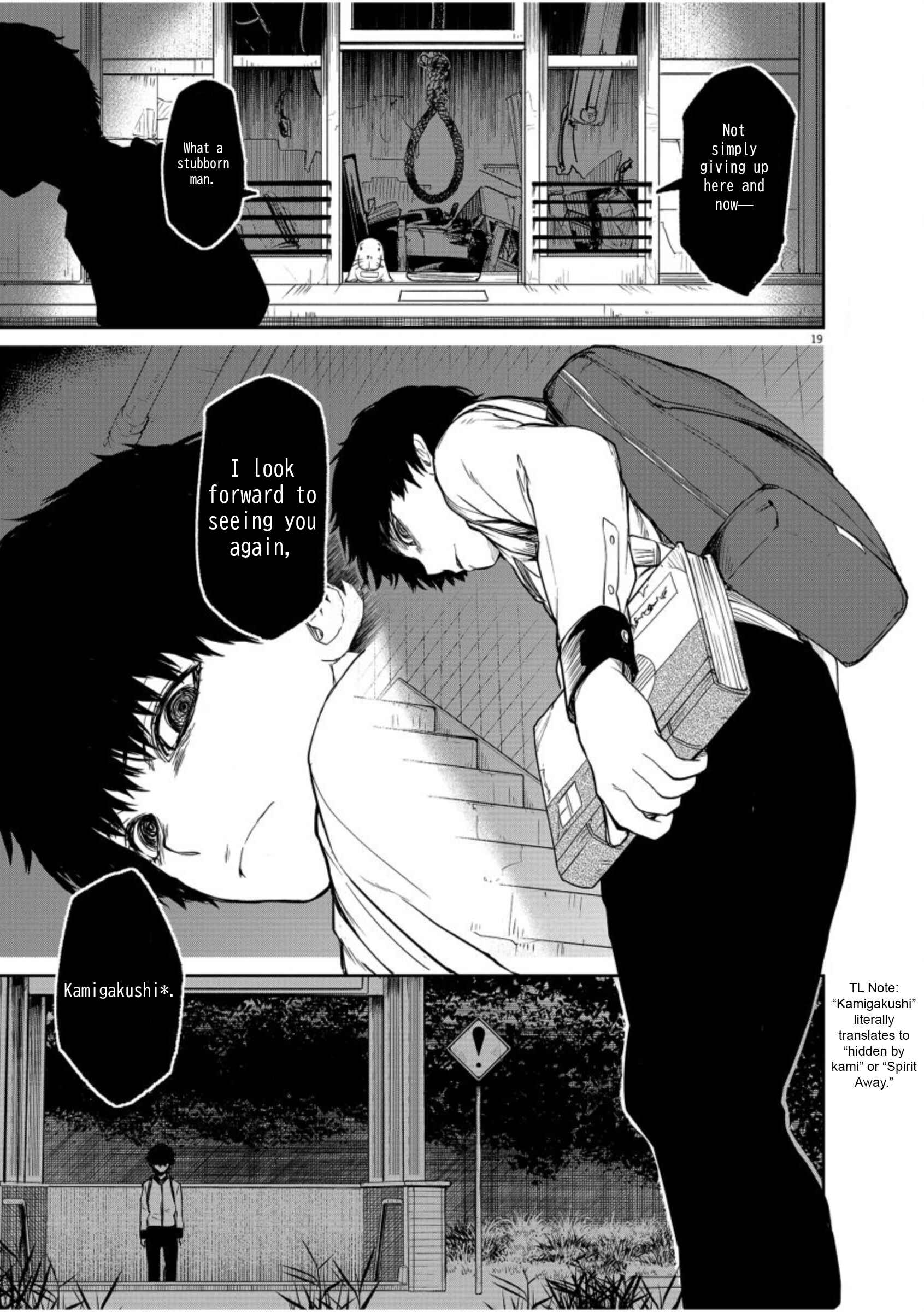 Kaii to Otome to Kamikakushi Chapter 5 - Page 20