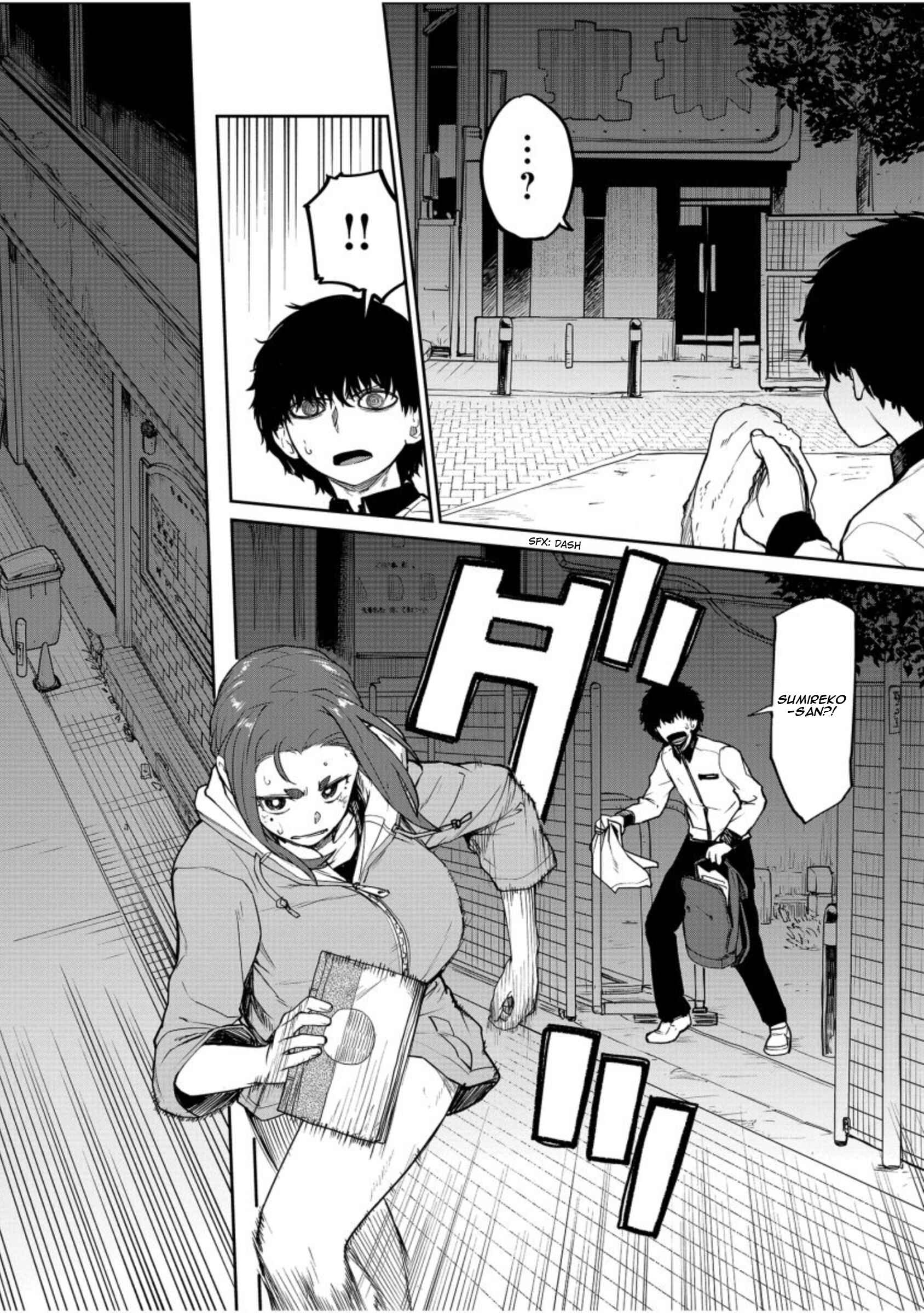 Kaii to Otome to Kamikakushi Chapter 5 - Page 3