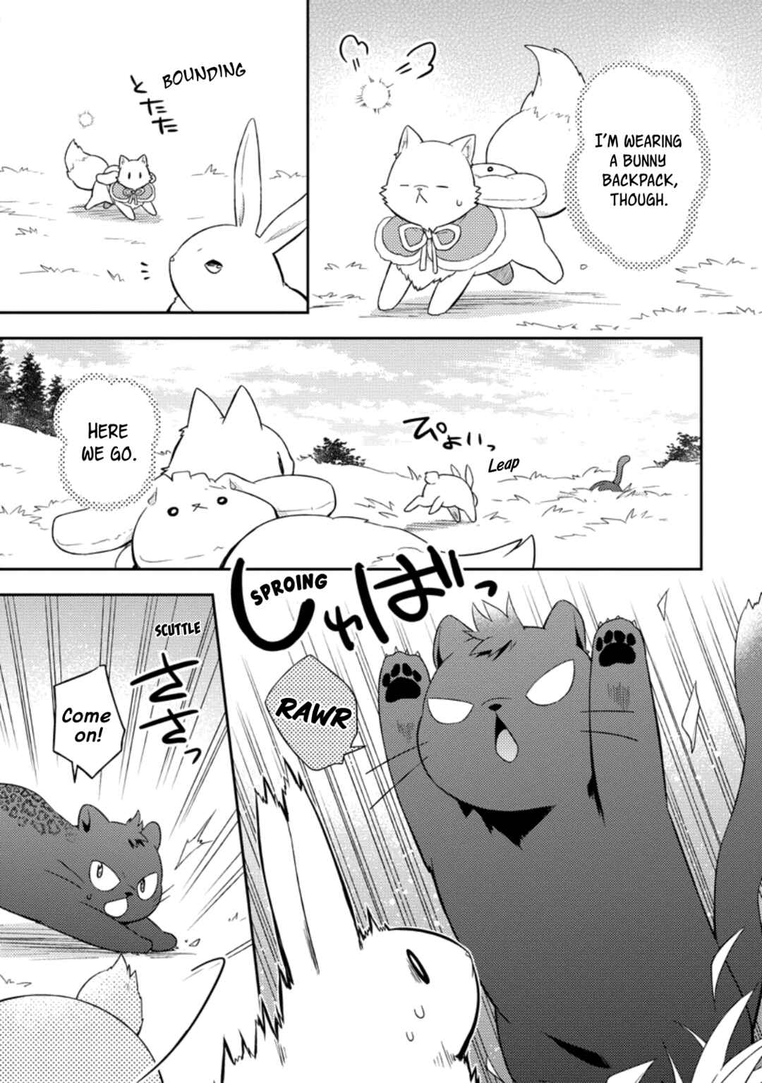 Kita no Toridenite Chapter 24 - Page 11