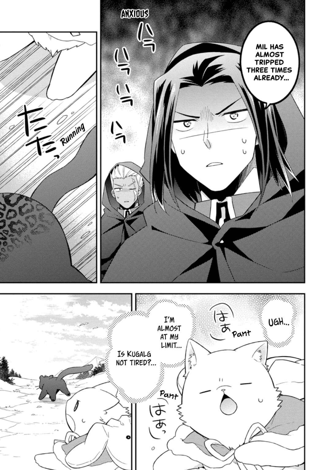 Kita no Toridenite Chapter 24 - Page 25