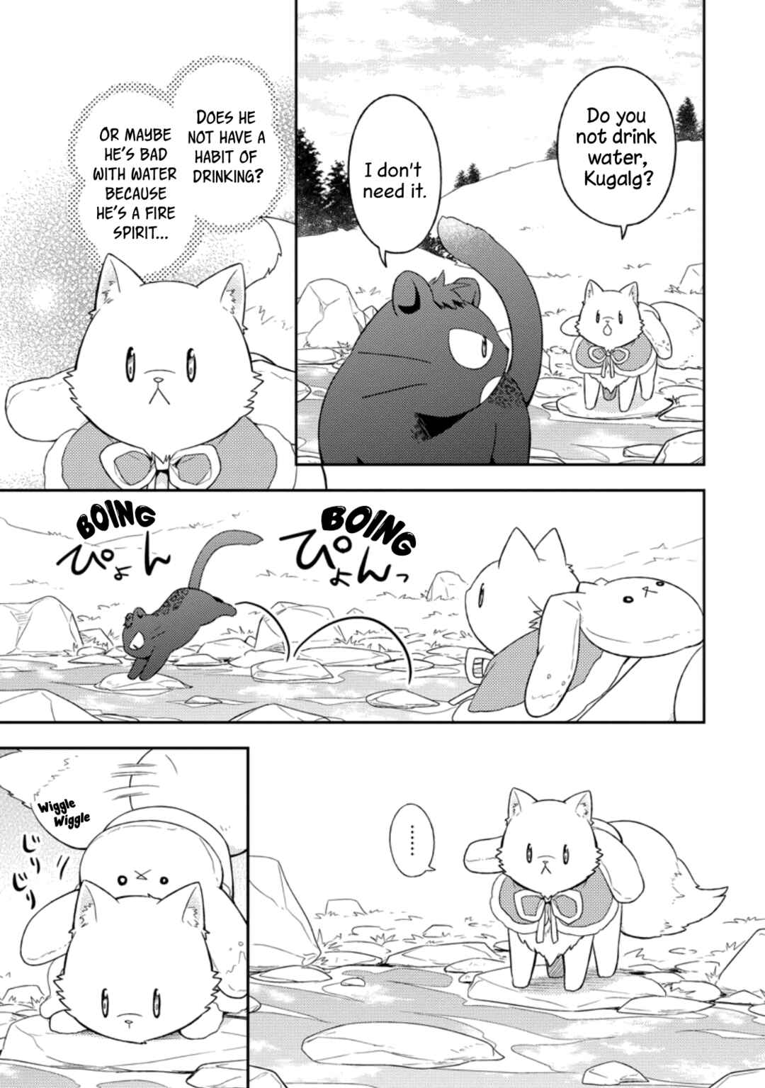 Kita no Toridenite Chapter 24 - Page 27