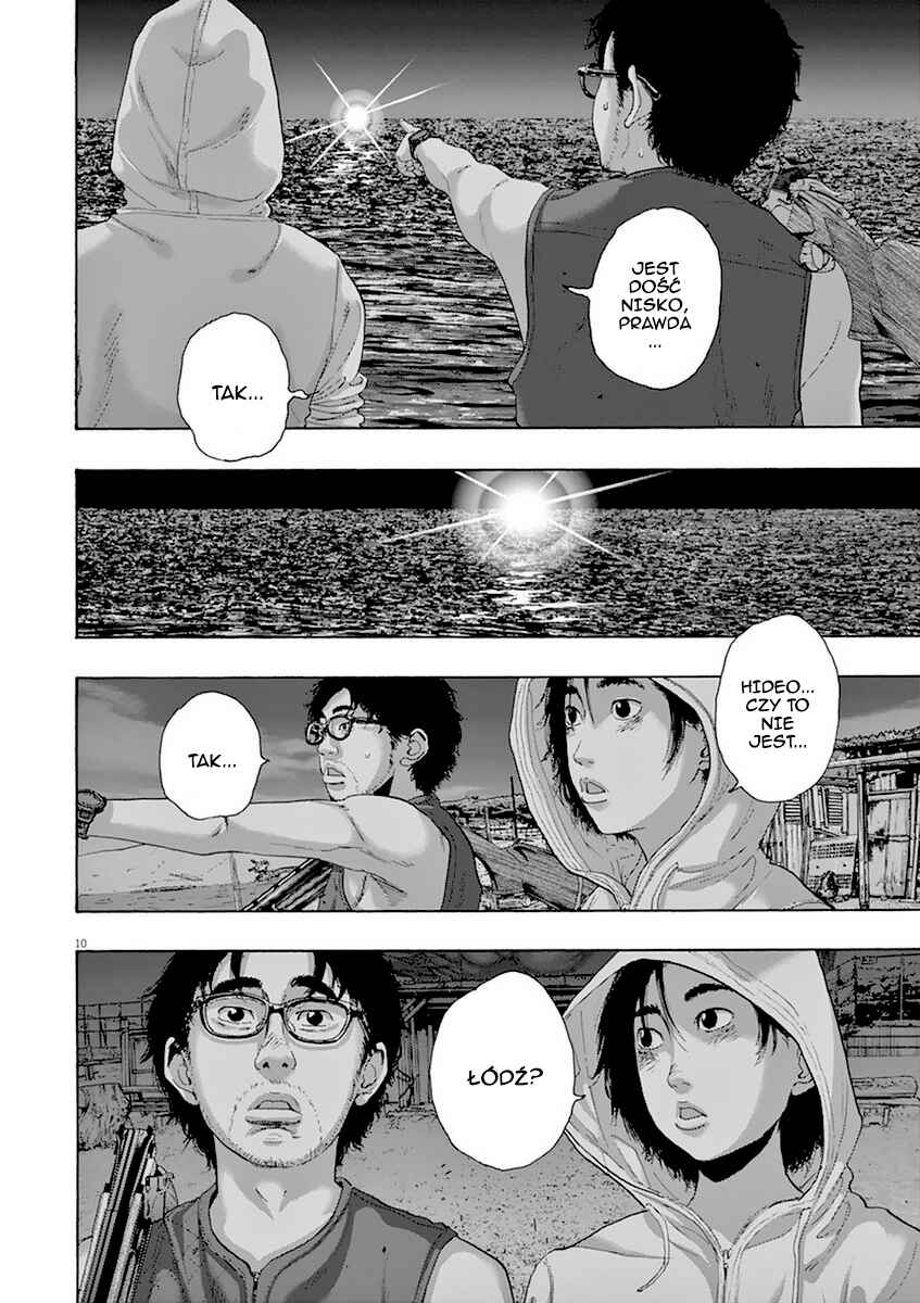 I Am a Hero Chapter 213 - Page 11