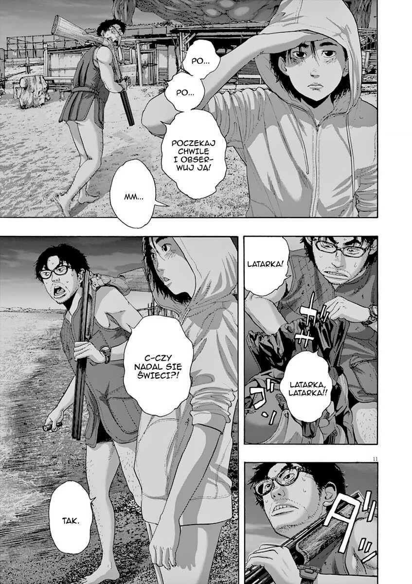 I Am a Hero Chapter 213 - Page 12