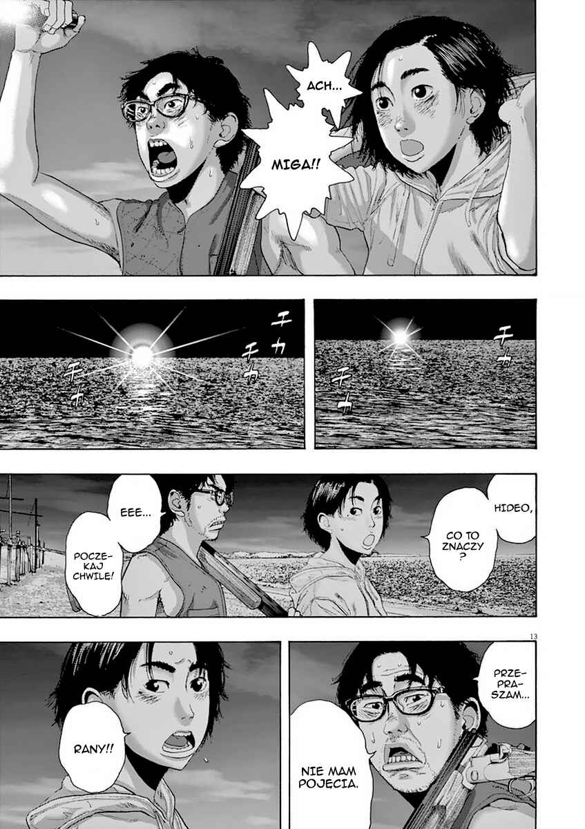 I Am a Hero Chapter 213 - Page 14