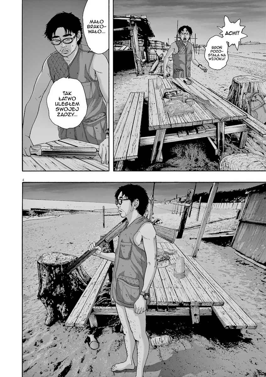 I Am a Hero Chapter 213 - Page 5