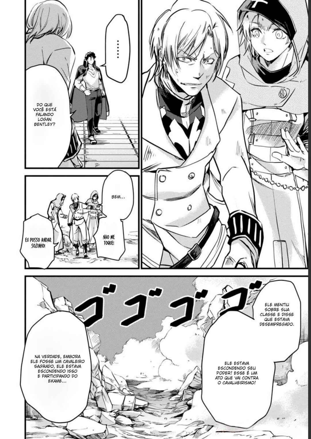 Class "Mushoku" no Eiyuutan: Koushaku-ke o Tsuihou Sareta ga, Jitsu wa Nagutta dake de Skill o Kakutoku Dekiru to Wakari, Tairiku Ichi no Eiyuu ni Noboritsumeru Chapter 8 - Page 11