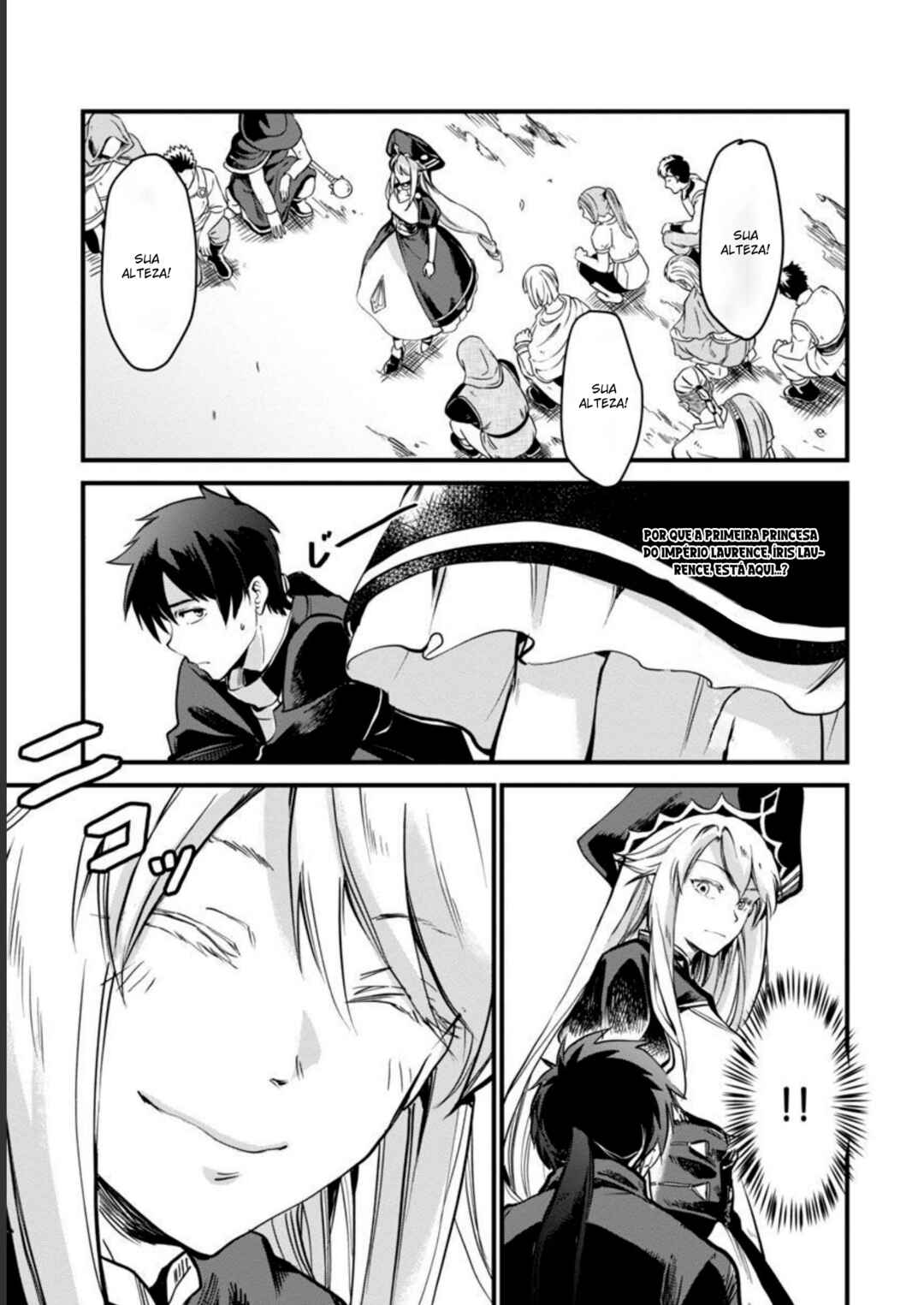 Class "Mushoku" no Eiyuutan: Koushaku-ke o Tsuihou Sareta ga, Jitsu wa Nagutta dake de Skill o Kakutoku Dekiru to Wakari, Tairiku Ichi no Eiyuu ni Noboritsumeru Chapter 8 - Page 16