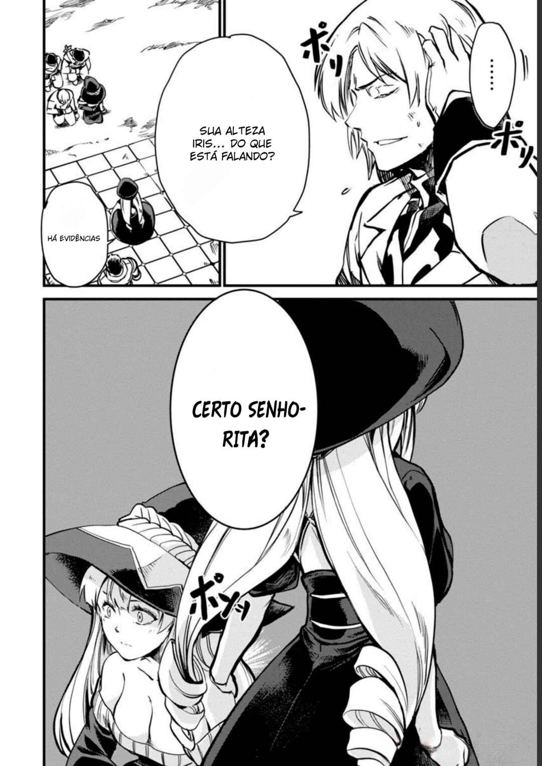 Class "Mushoku" no Eiyuutan: Koushaku-ke o Tsuihou Sareta ga, Jitsu wa Nagutta dake de Skill o Kakutoku Dekiru to Wakari, Tairiku Ichi no Eiyuu ni Noboritsumeru Chapter 8 - Page 19