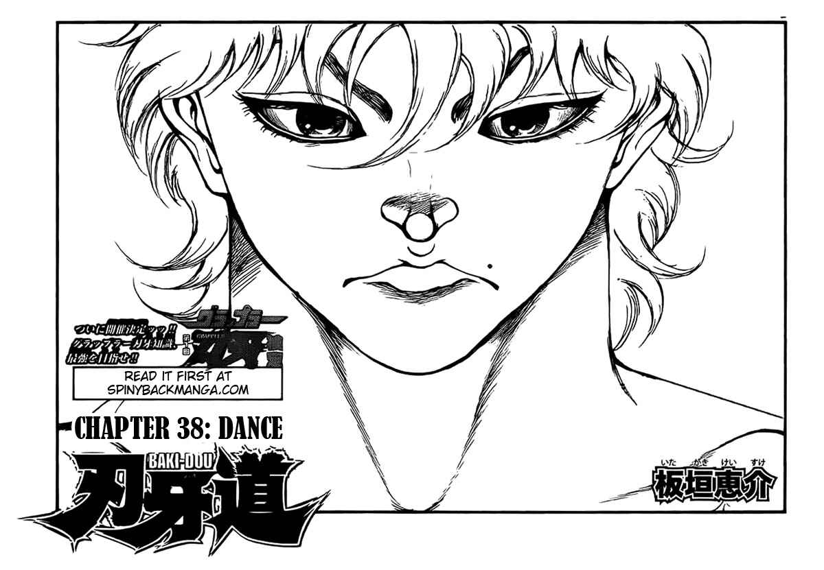 Baki-Dou Chapter 38 - Page 1
