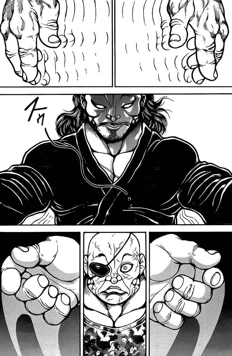 Baki-Dou Chapter 38 - Page 12