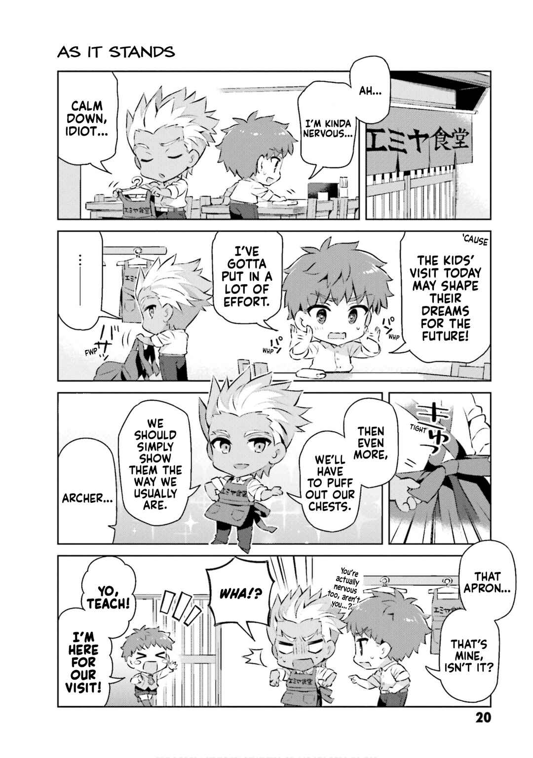 Type-Moon Gakuen - Chibi Chuki! Chapter 59 - Page 6