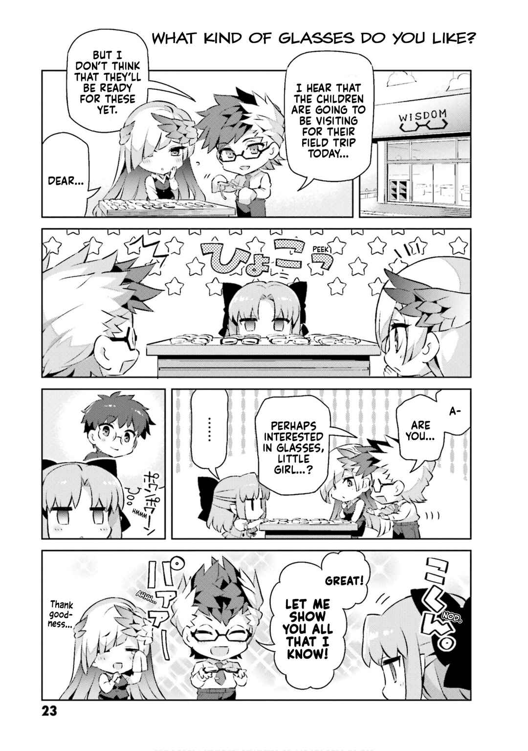 Type-Moon Gakuen - Chibi Chuki! Chapter 59 - Page 9