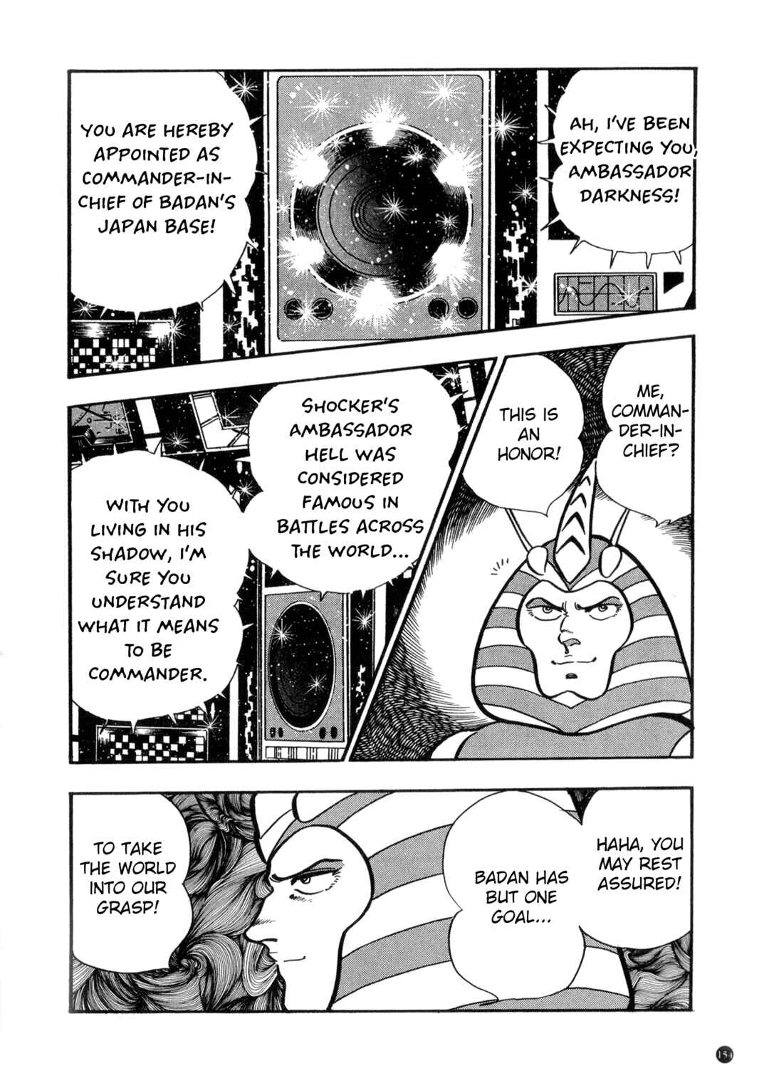 Kamen Rider ZX Chapter 3 - Page 3