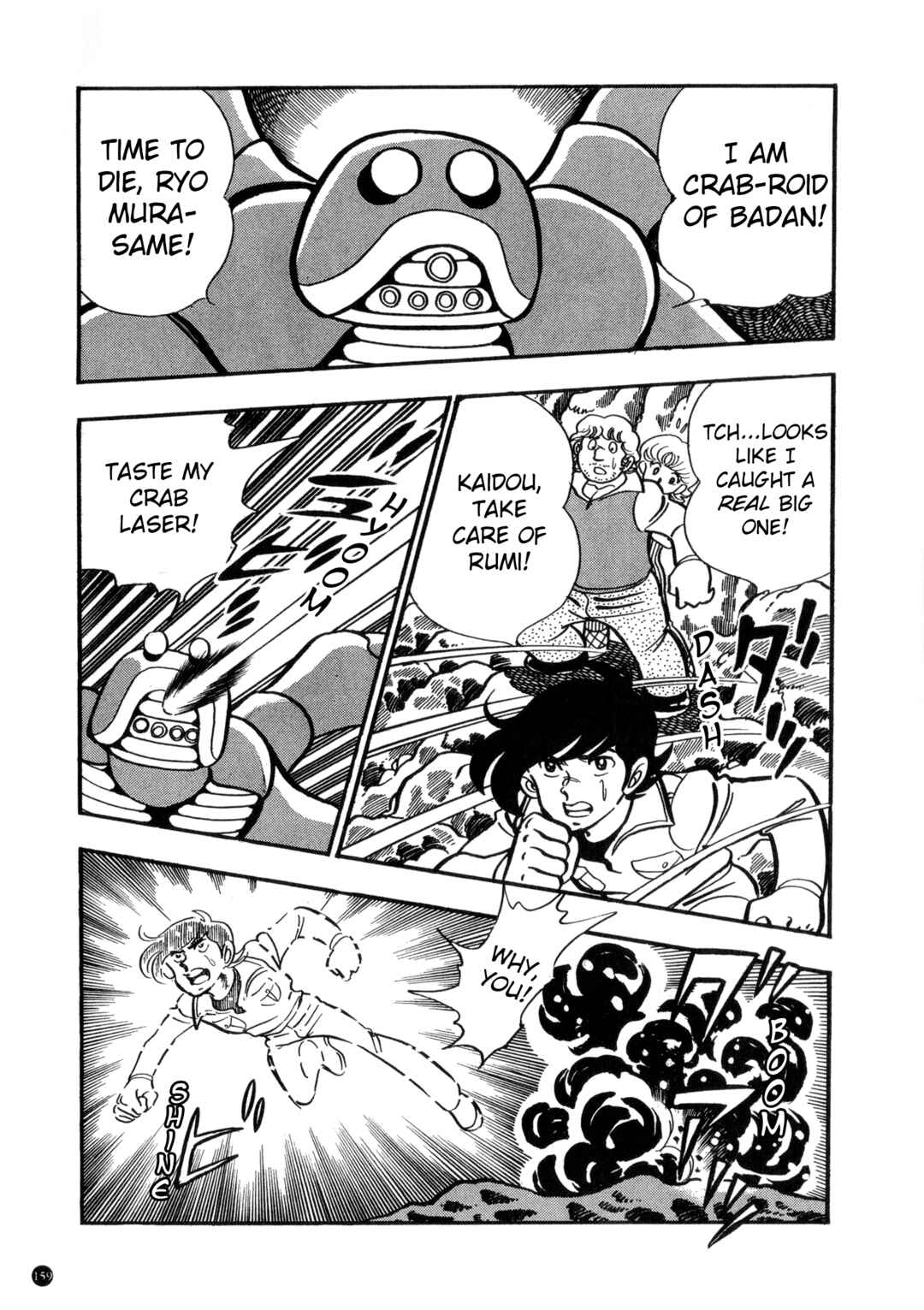 Kamen Rider ZX Chapter 3 - Page 8