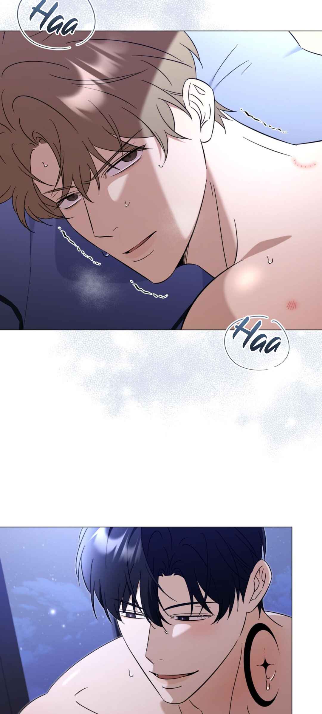 Mismatch Guide Chapter 13 - Page 40