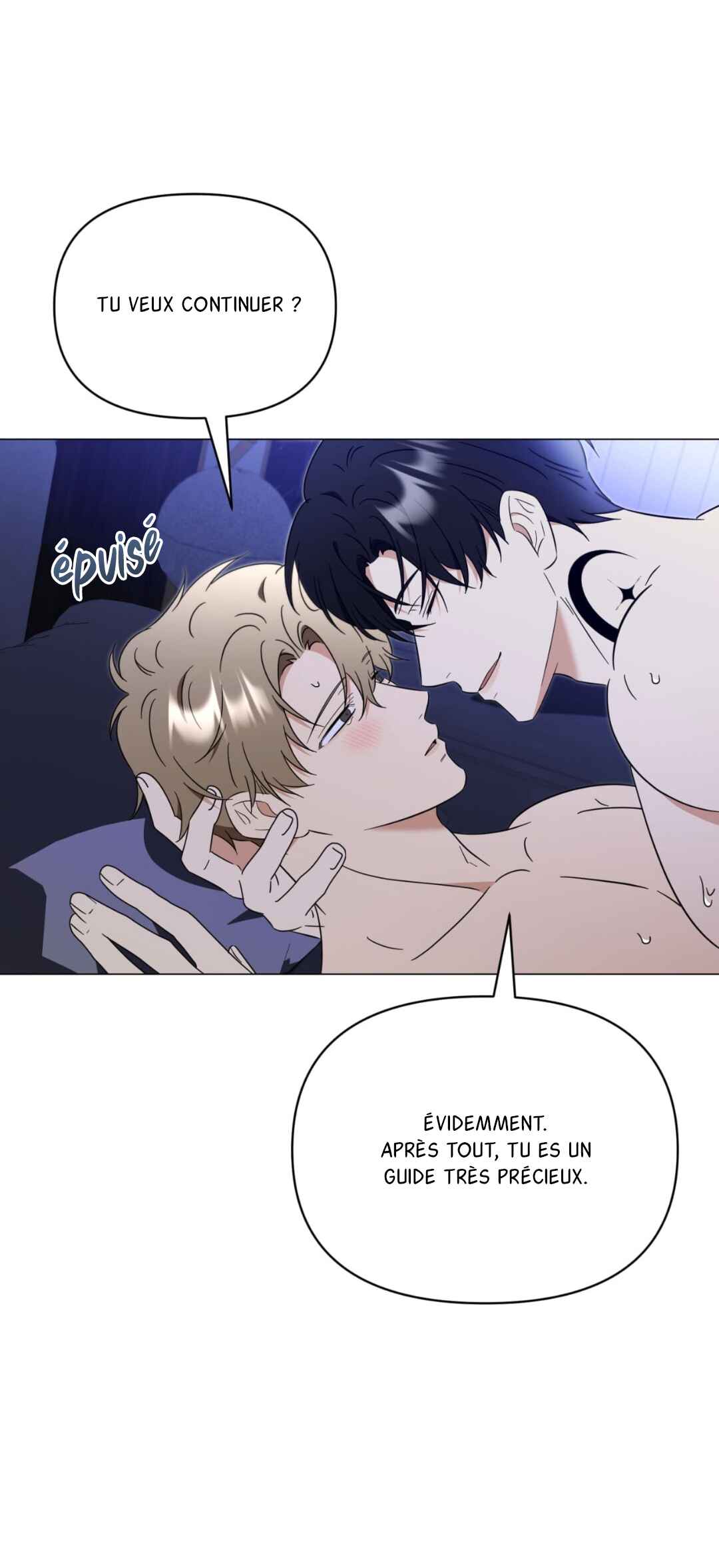 Mismatch Guide Chapter 13 - Page 62