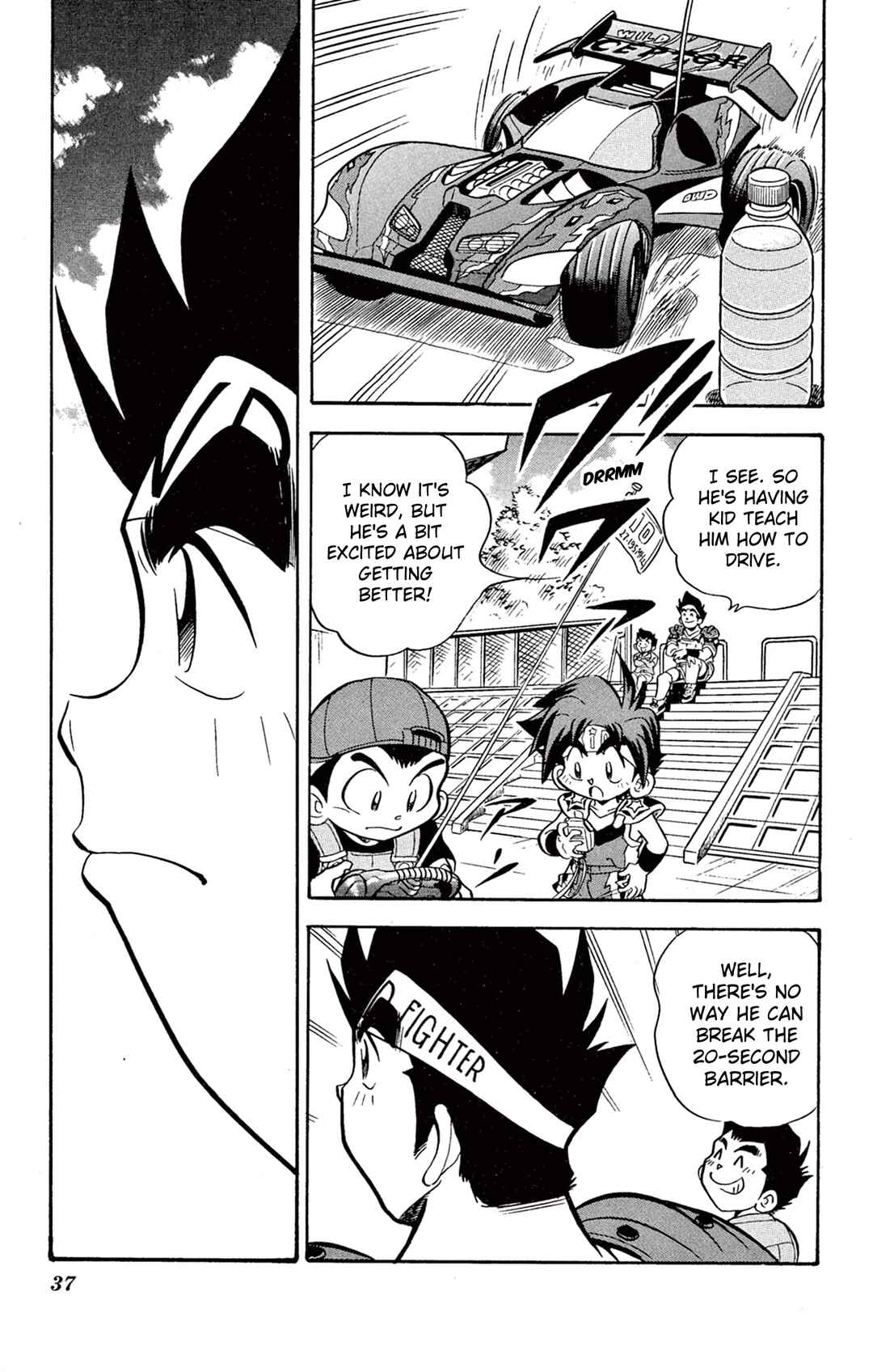 Mini-4WD Fighter V Chapter 61 - Page 11