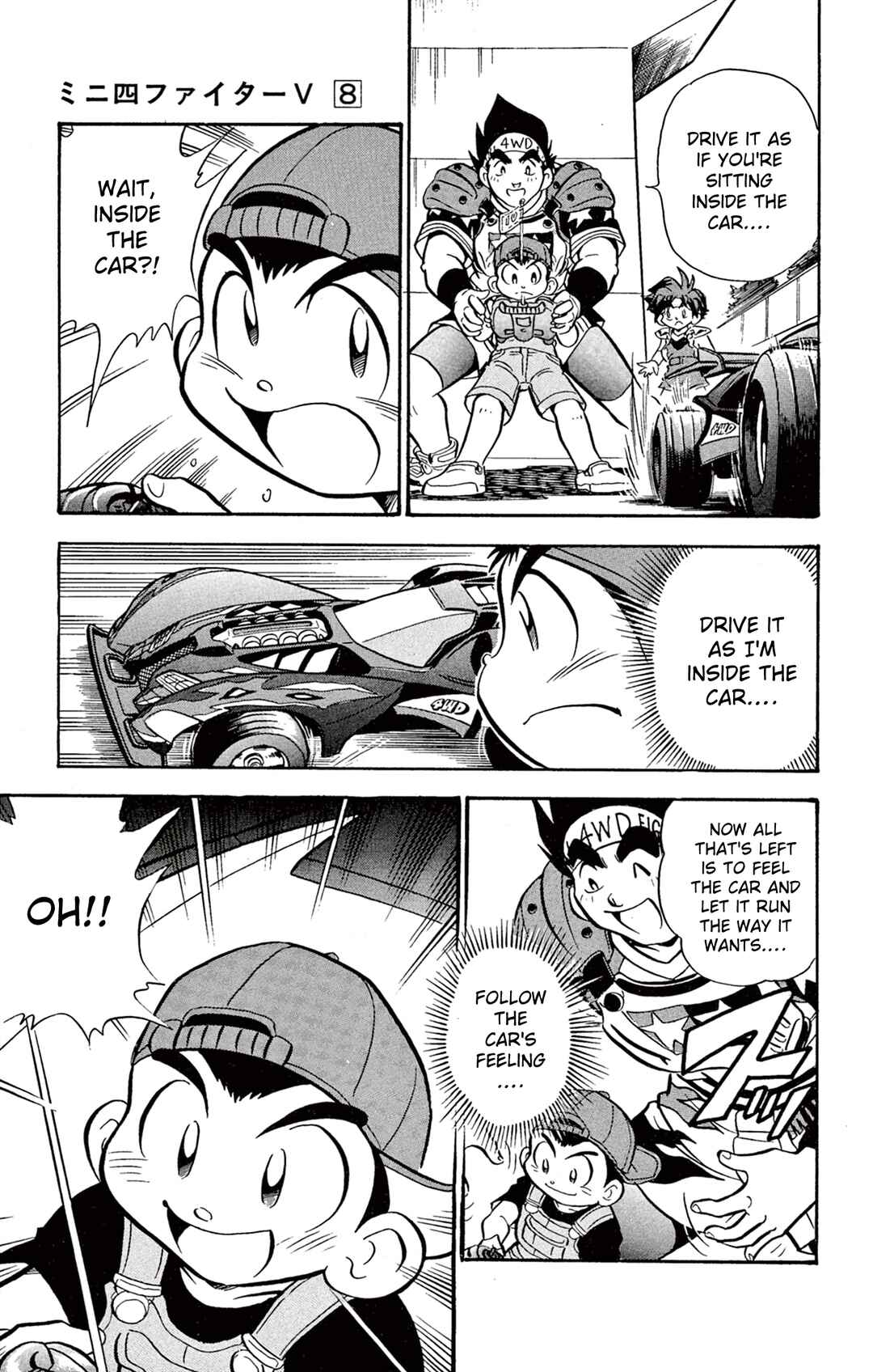 Mini-4WD Fighter V Chapter 61 - Page 15