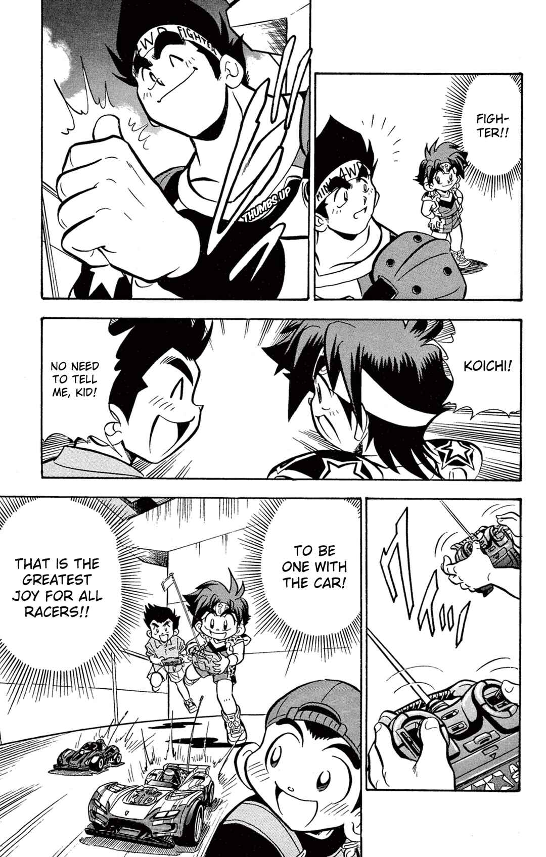Mini-4WD Fighter V Chapter 61 - Page 19