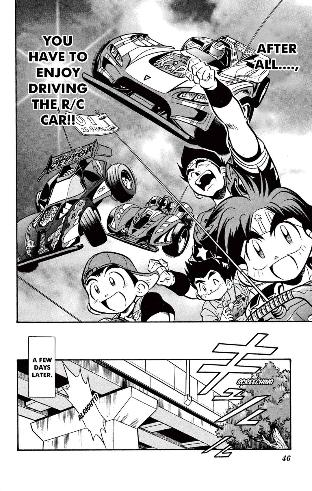 Mini-4WD Fighter V Chapter 61 - Page 20