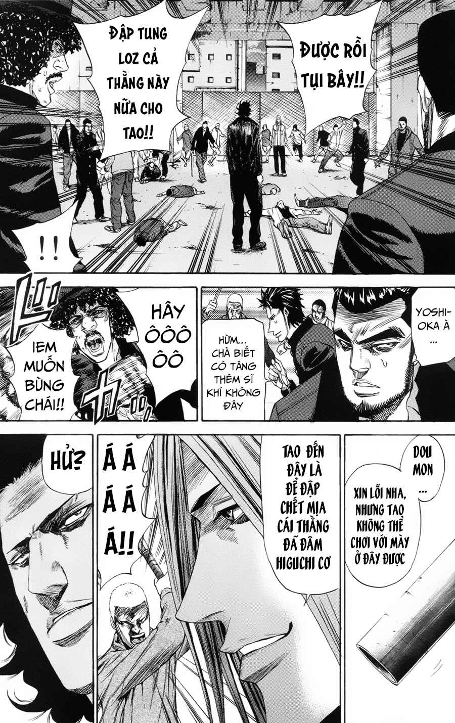 A-bout! Chapter 107 - Page 10