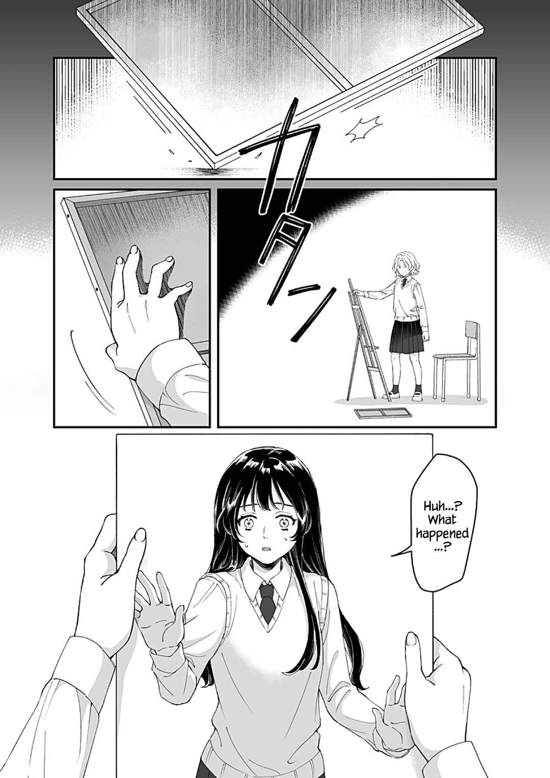 Watashi no E Chapter ? - Page 3