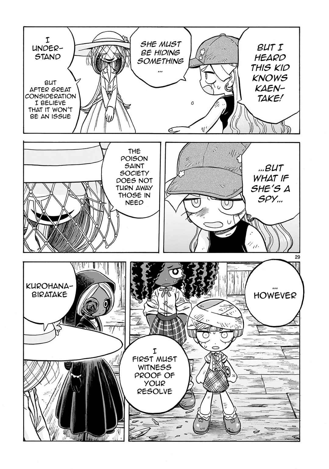 Doku Doku Mori Mori Chapter 31 - Page 29