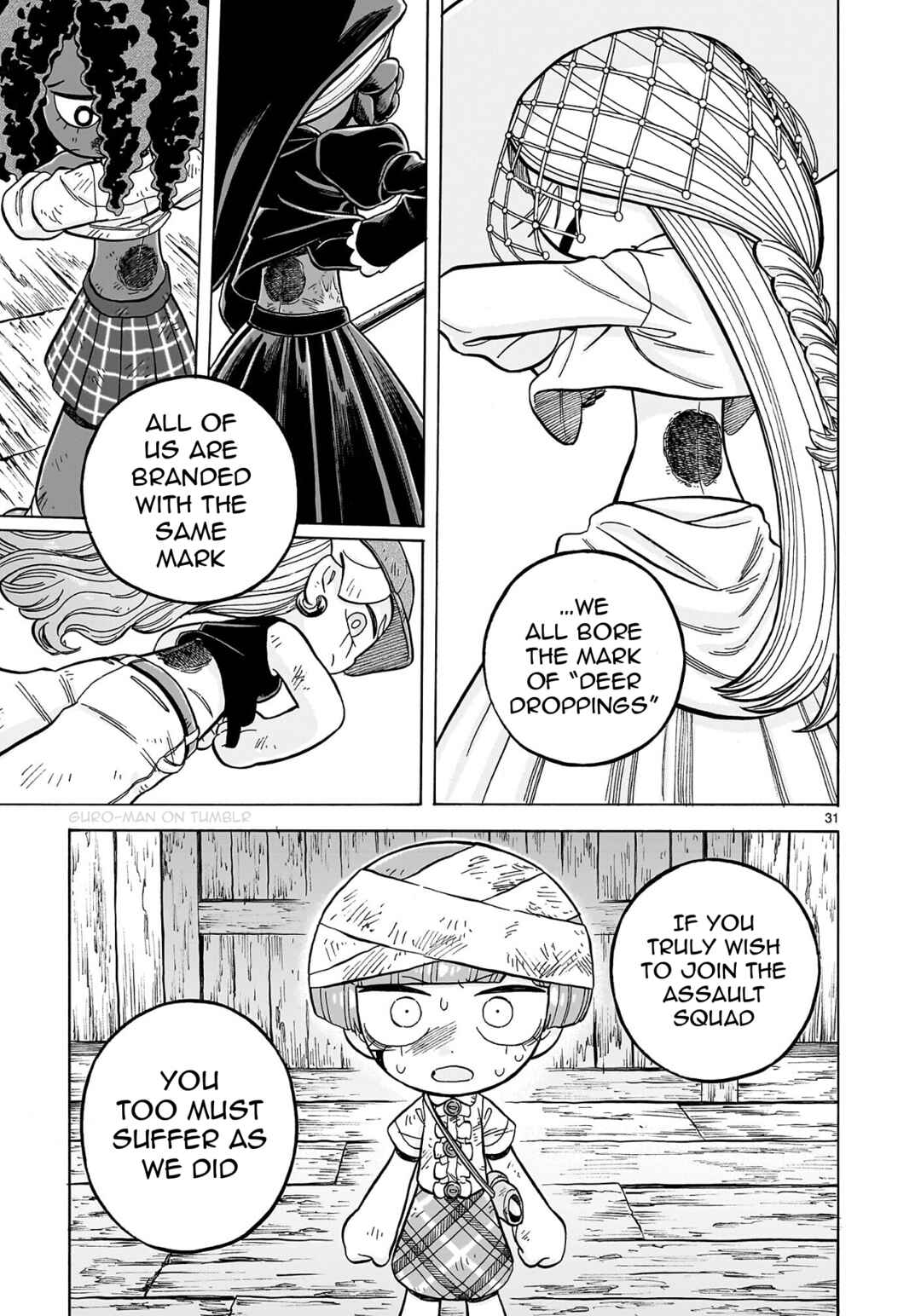 Doku Doku Mori Mori Chapter 31 - Page 31