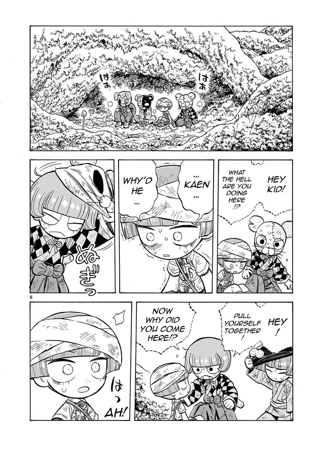 Doku Doku Mori Mori Chapter 31 - Page 8