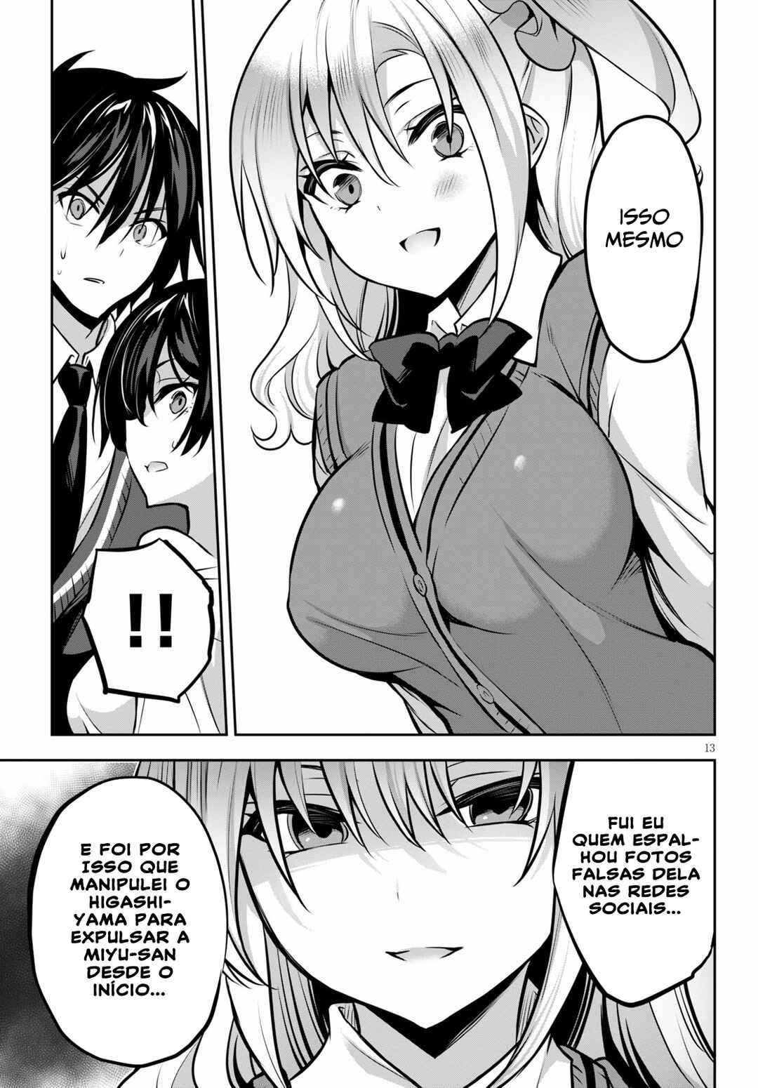 Strategic Lovers Chapter 9 - Page 14