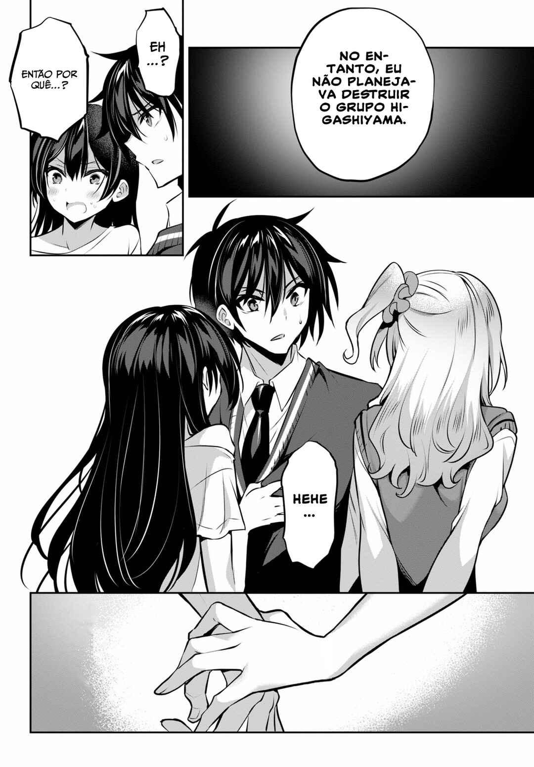 Strategic Lovers Chapter 9 - Page 15