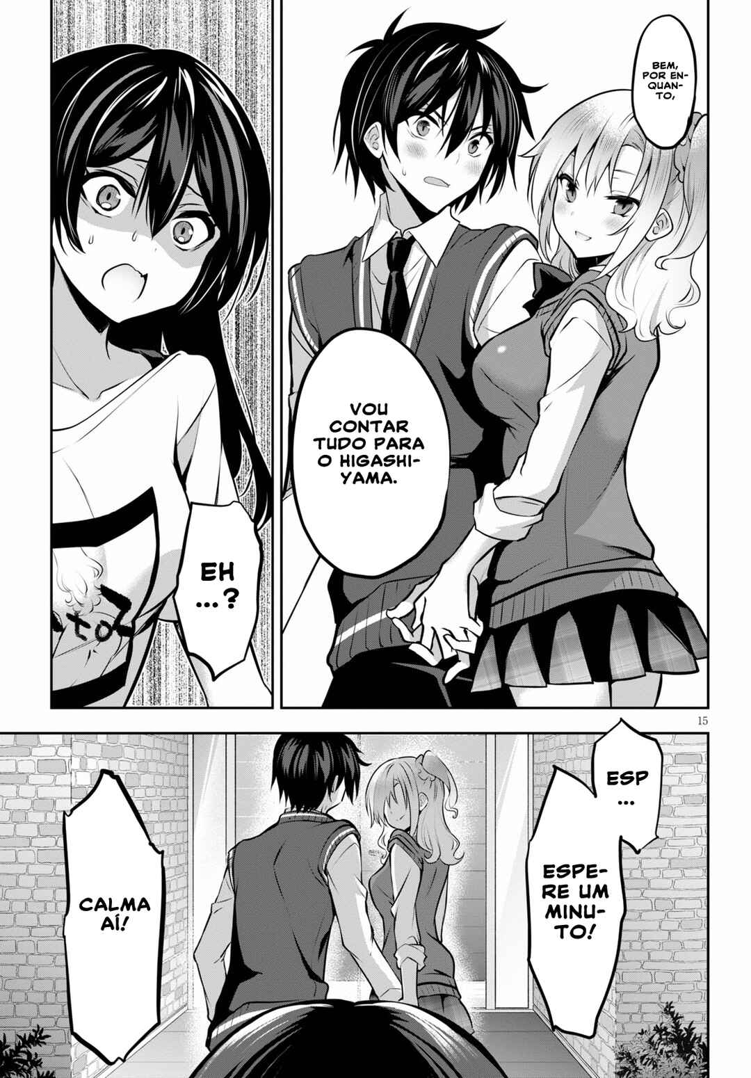 Strategic Lovers Chapter 9 - Page 16