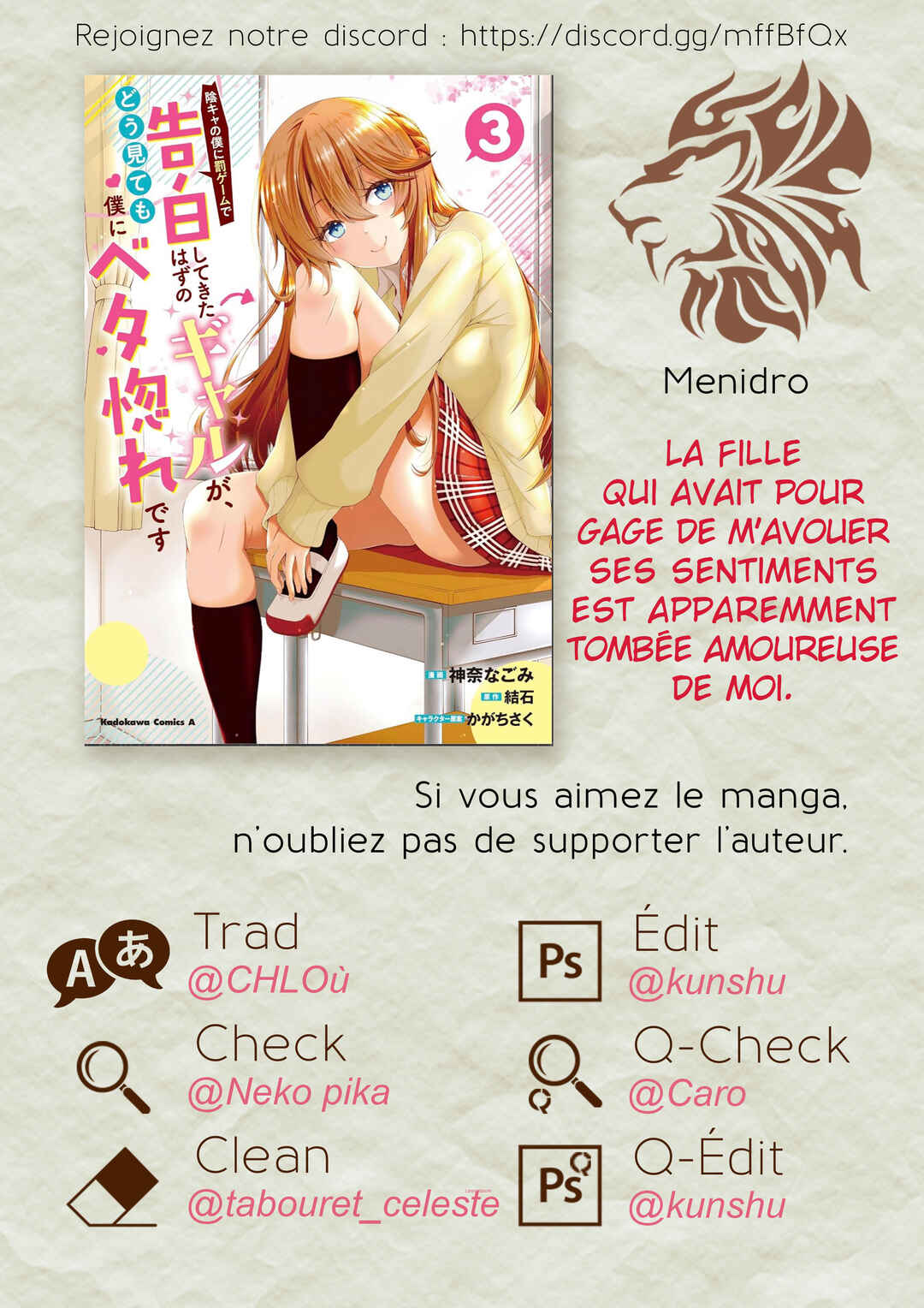 Inkya no Boku ni Batsu Game de Kokuhaku Shitekita Hazu no Gyaru ga, Dou Mitemo Boku ni Betabore desu Chapter 13 - Page 1
