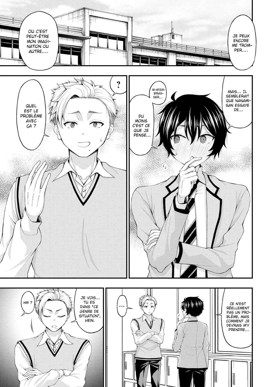 Inkya no Boku ni Batsu Game de Kokuhaku Shitekita Hazu no Gyaru ga, Dou Mitemo Boku ni Betabore desu Chapter 13 - Page 22
