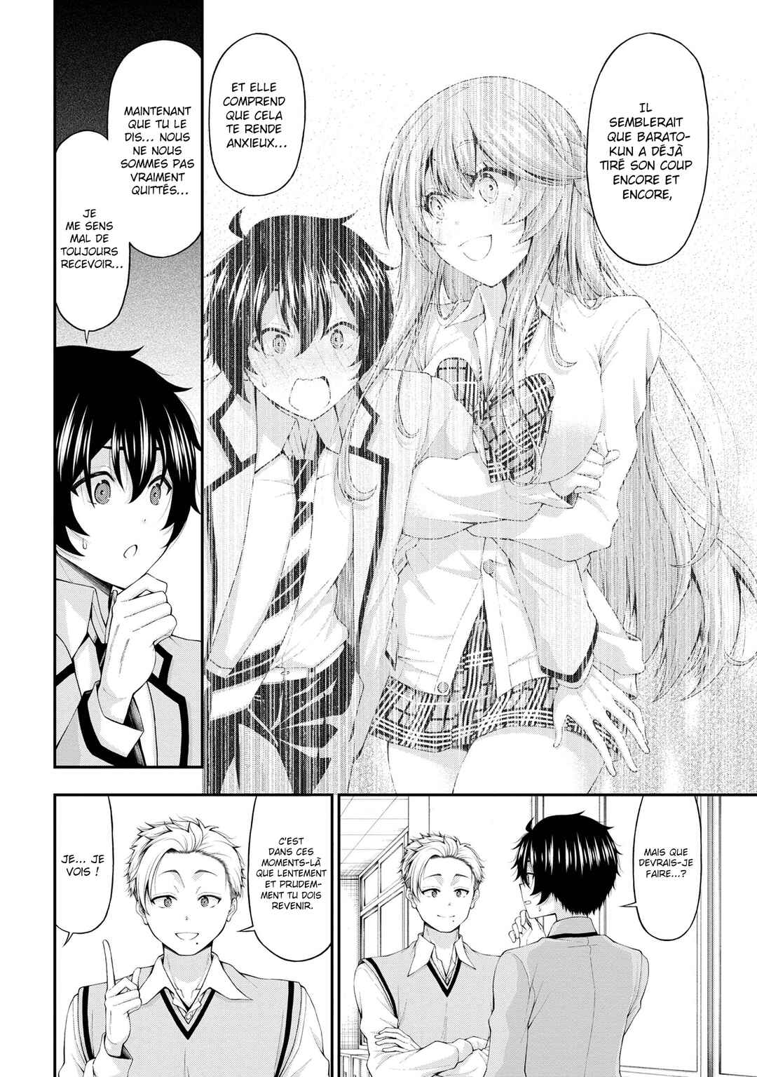 Inkya no Boku ni Batsu Game de Kokuhaku Shitekita Hazu no Gyaru ga, Dou Mitemo Boku ni Betabore desu Chapter 13 - Page 23