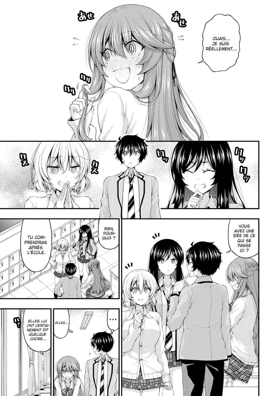 Inkya no Boku ni Batsu Game de Kokuhaku Shitekita Hazu no Gyaru ga, Dou Mitemo Boku ni Betabore desu Chapter 13 - Page 26