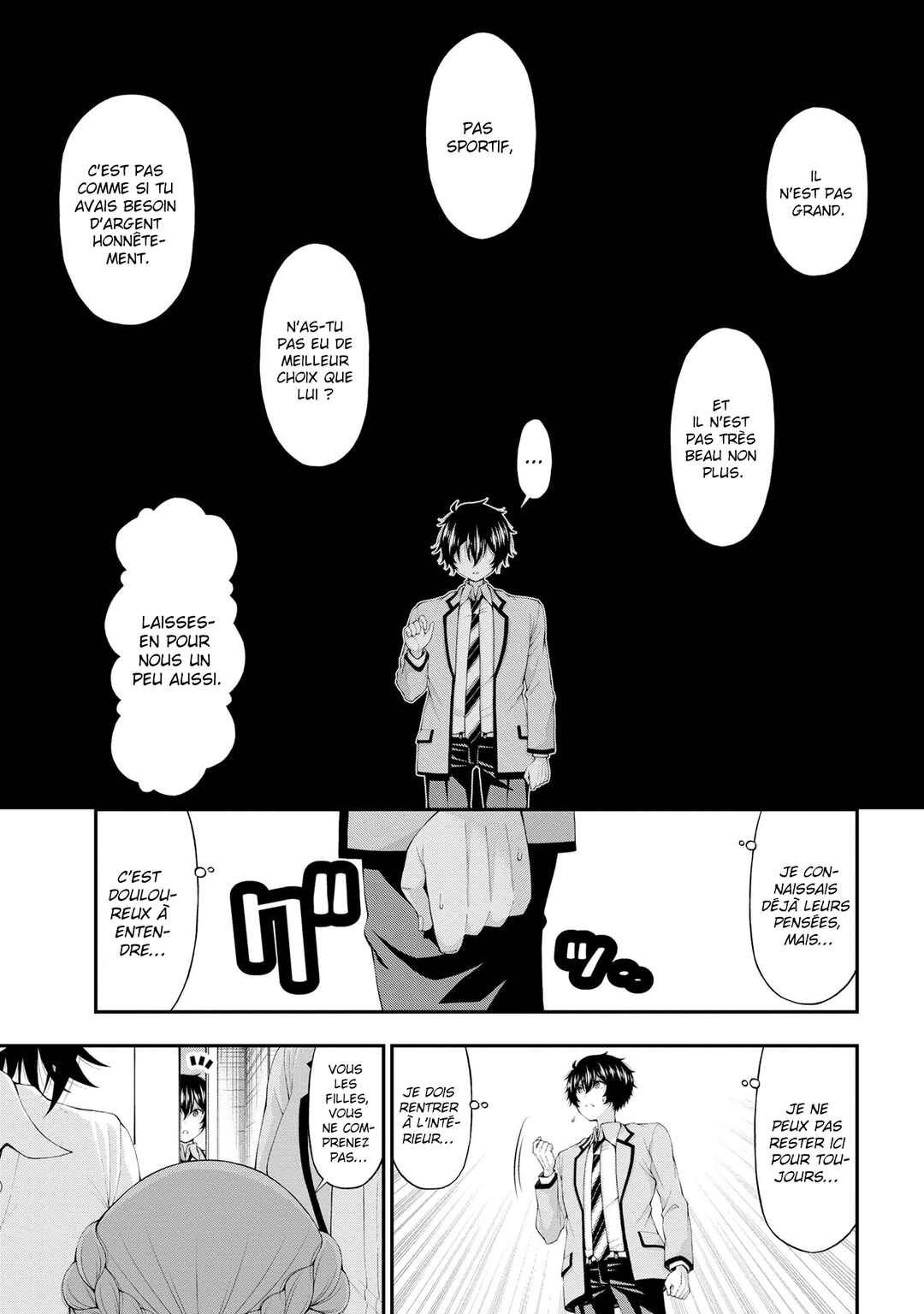 Inkya no Boku ni Batsu Game de Kokuhaku Shitekita Hazu no Gyaru ga, Dou Mitemo Boku ni Betabore desu Chapter 13 - Page 8