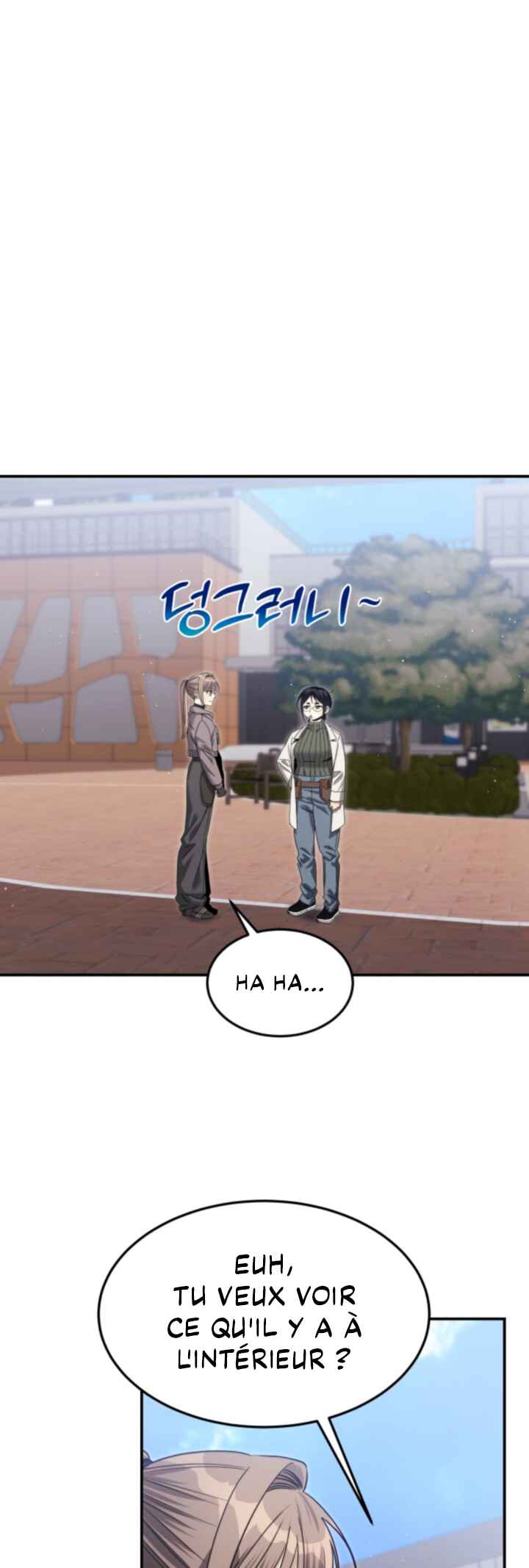 The Hunter Next Door Chapter 15 - Page 42