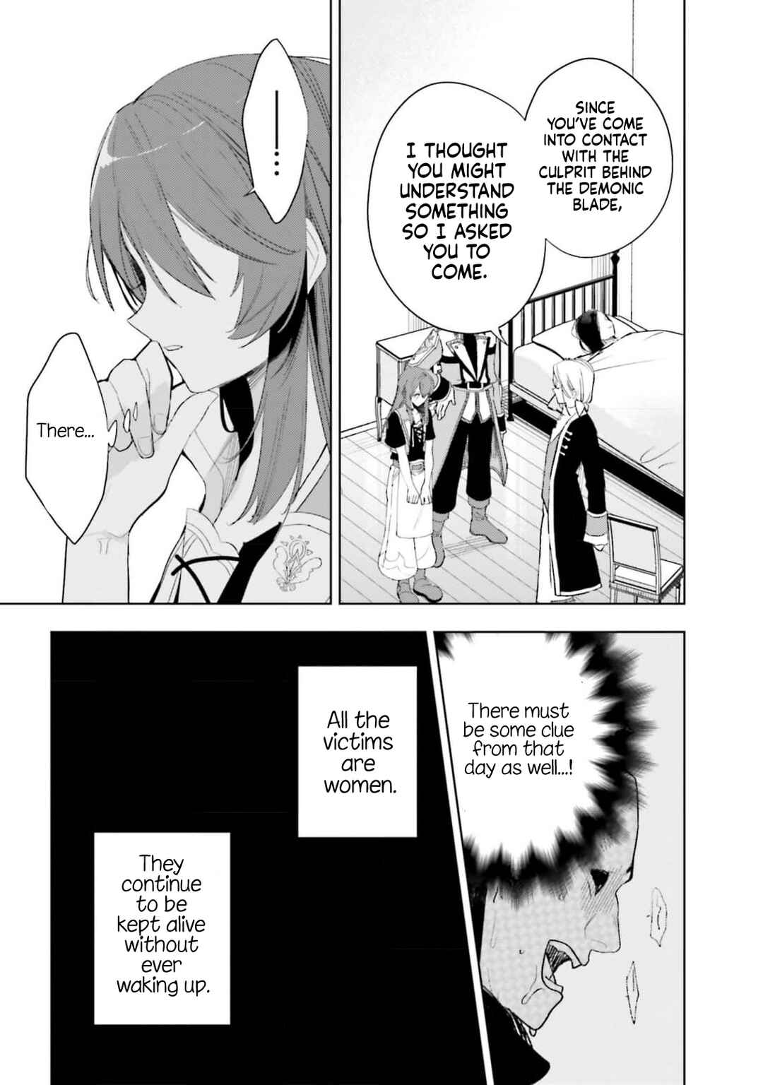 Onna Kajishi wa Ohitoyoshi Guild ni Hirowaremashita ~Shintenchi de Ganbaru Kajishi Seikatsu~ Chapter 21 - Page 13