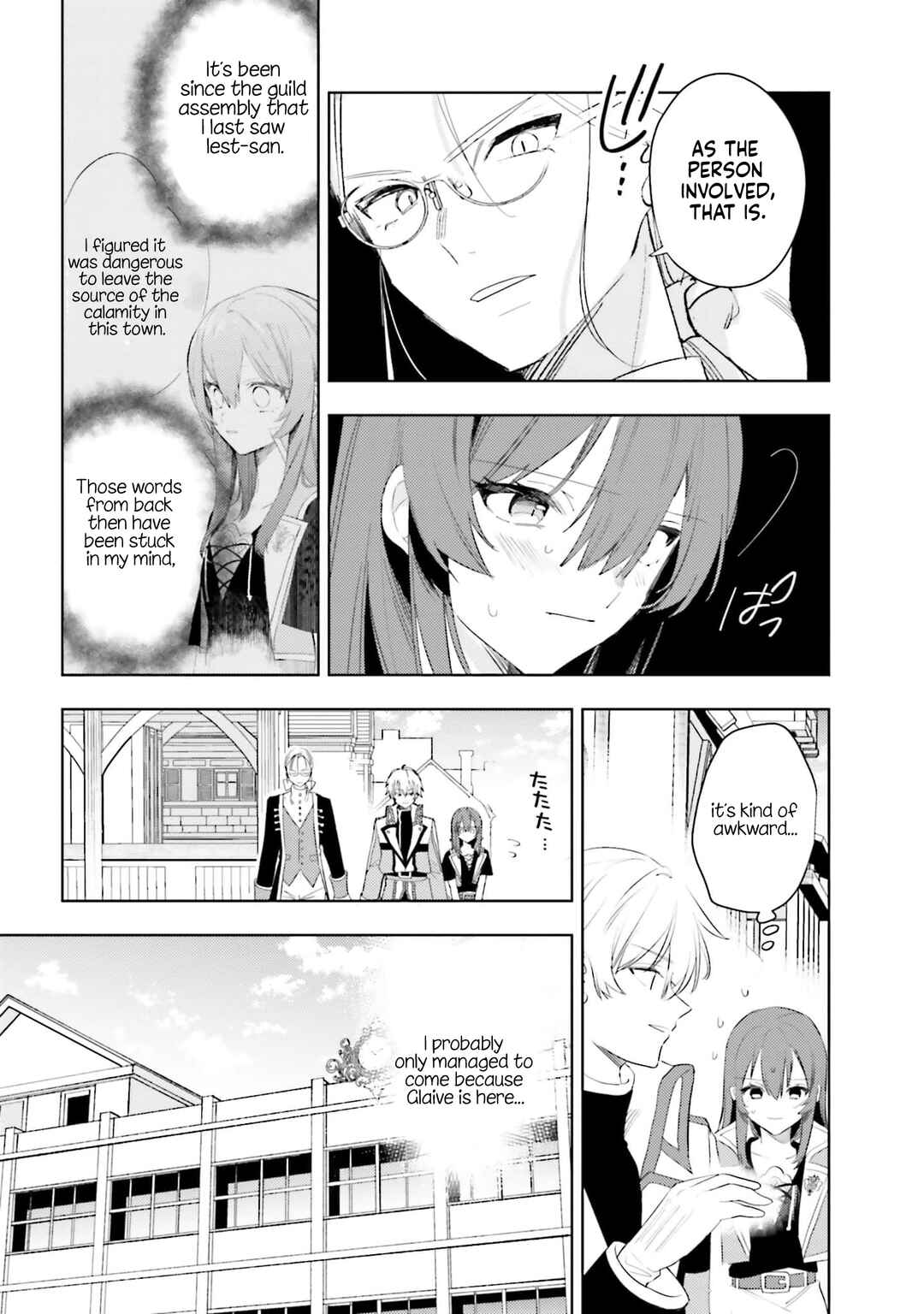 Onna Kajishi wa Ohitoyoshi Guild ni Hirowaremashita ~Shintenchi de Ganbaru Kajishi Seikatsu~ Chapter 21 - Page 9