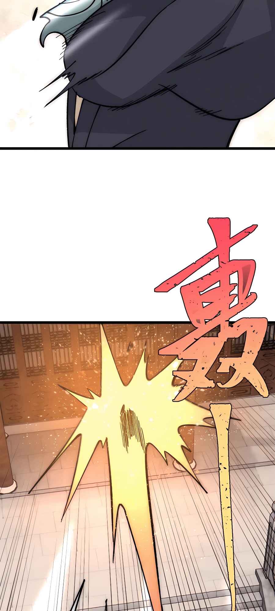 All Hail the Sect Leader Chapter 185 - Page 46