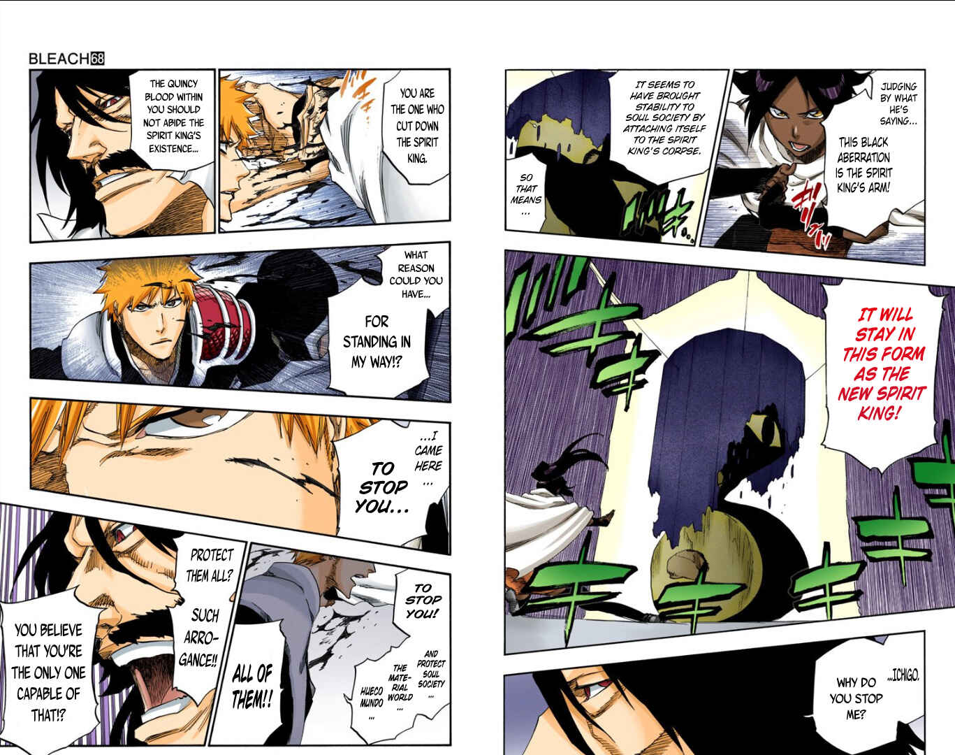 Bleach (Official Colored) Chapter 618 - Page 7