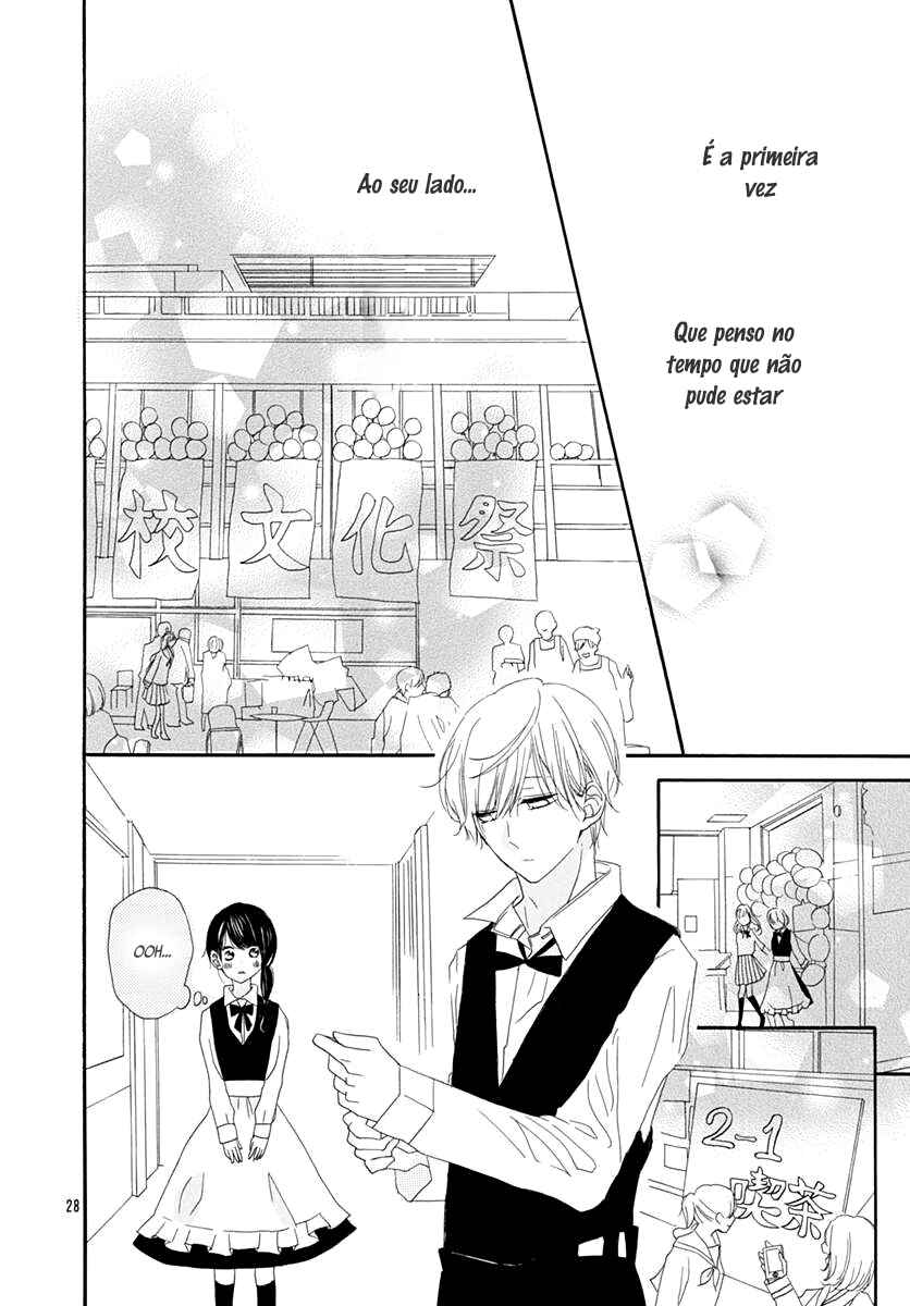 Milk and Bitter Chocolate Chapter Oneshot - Page 29